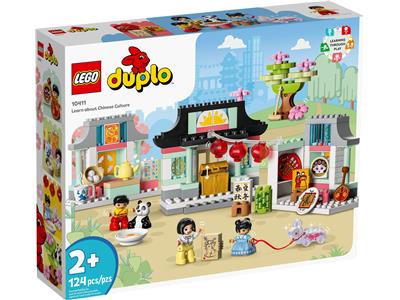 LEGO® Duplo 10411-1 Learn About Chinese Culture