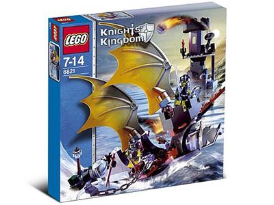 LEGO® Castle 8821 Rogue Knight Battleship Building Kit