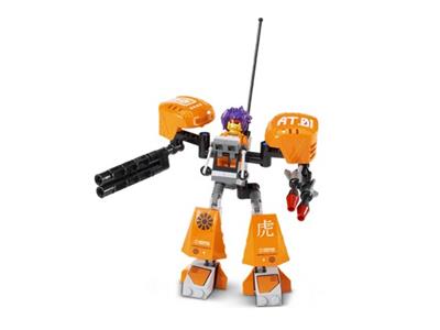 LEGO® Exo-Force 7708 - Uplink Preowned Building Kit
