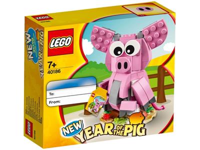 LEGO® Seasonal 40186-1 Year of the Pig