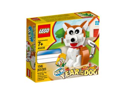 LEGO® Holiday & Event 40235 - Year of the Dog Preowned Building Kit