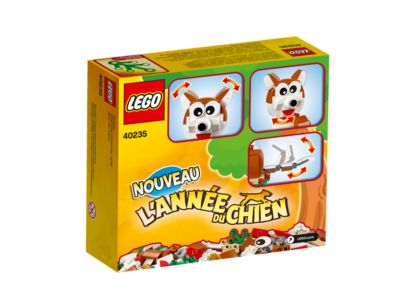 LEGO® Holiday & Event 40235 - Year of the Dog Preowned Building Kit