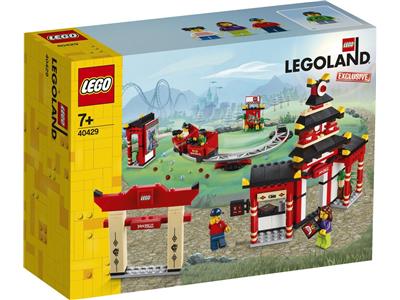 LEGO® Brand 40429 - LEGOLAND NINJAGO World Preowned Building Kit