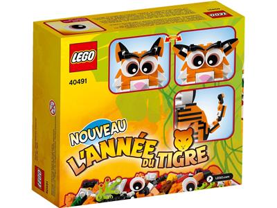 LEGO® Holiday & Event 40491 - Year of the Tiger Preowned Building Kit