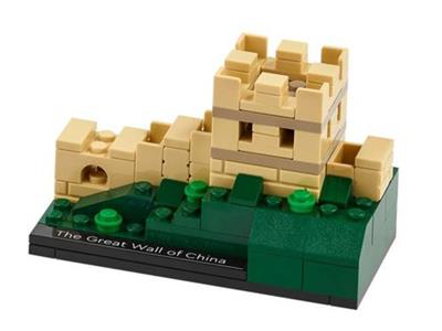LEGO® Architecture 40585 - World of Wonders Preowned Building Kit