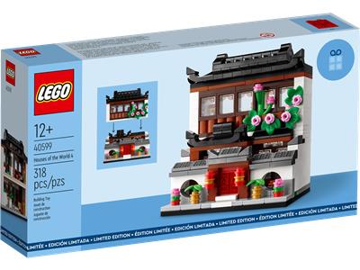 LEGO® Promotional 40599 Houses of Building Kit