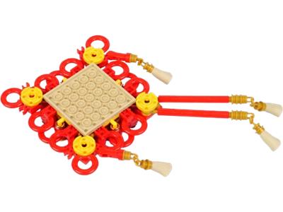 LEGO® Holiday & Event 40756 Lucky Knots Building Kit