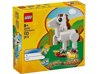 LEGO® Holiday & Event 40779-1 Year of the Horse