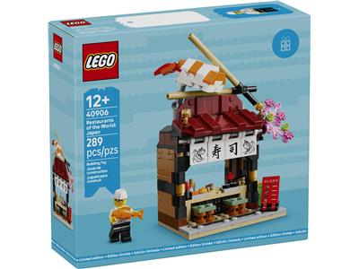 LEGO® Promotional 40906-1 - Restaurants of the World: Japan