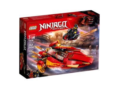 LEGO® NINJAGO 70638-1 - Katana V11