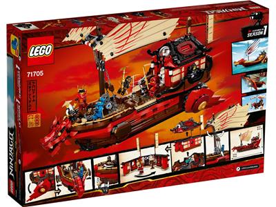 LEGO® NINJAGO 71705 - Destiny's Bounty Preowned Building Kit