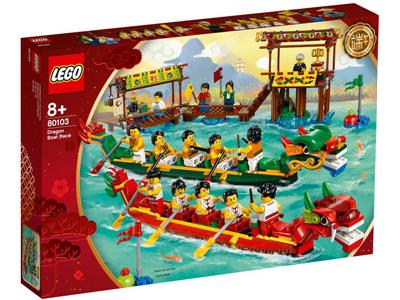 LEGO® Holiday & Event 80103 - Dragon Boat Race Preowned Building Kit