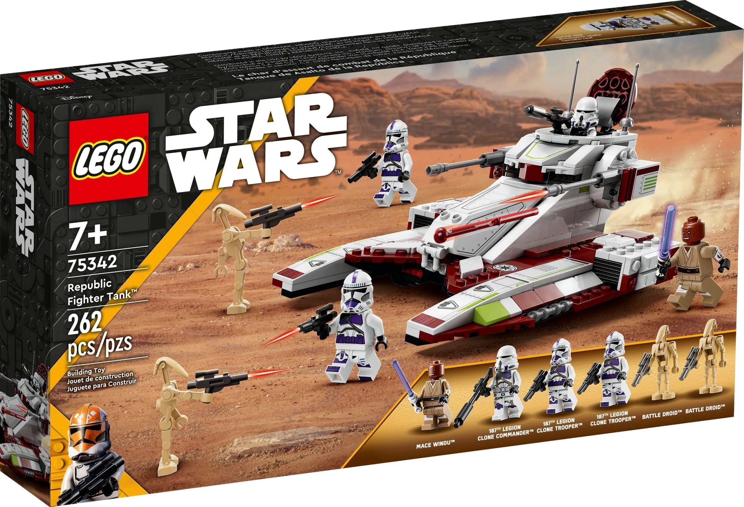 LEGO® Star Wars 75342 - Republic Fighter Tank Preowned Building Kit