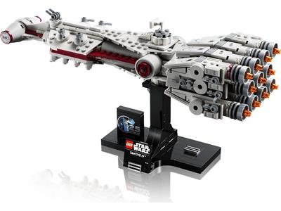 LEGO® Star Wars 75376 - Tantive IV Preowned Building Kit