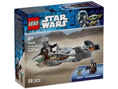LEGO Star Wars The Mandalorian toy set packaging with characters on a desert background