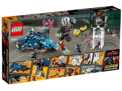 LEGO® Marvel Super Heroes 76051-1 - Super Hero Airport Battle