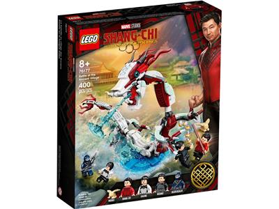 LEGO® Super Heroes 76177 - Battle at the Ancient Village Preowned Building Kit