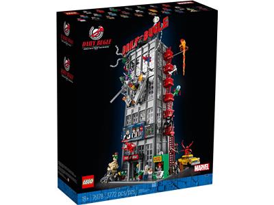 LEGO® Super Heroes 76178 - Daily Bugle Preowned Building Kit