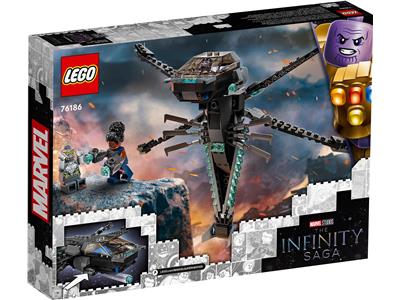 LEGO® Super Heroes 76186 - Black Panther Dragon Flyer Preowned Building Kit