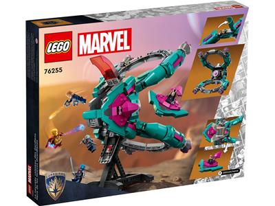 LEGO® Super Heroes 76255 - The New Guardians Ship Preowned Building Kit