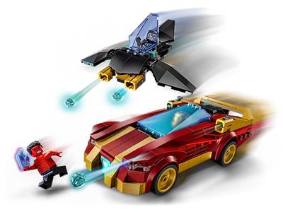 LEGO® Super Heroes 76310 - Iron Man Car & Black Panther vs. Red Hulk Preowned Building Kit