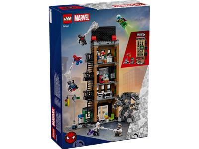 LEGO® Minifigure Marvel Super Heroes 76342-1 Spider-Man vs. Mysterio: Bugle