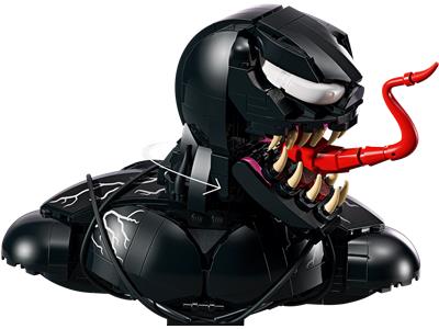 LEGO® Marvel Super Heroes 76356-1 Venom Bust
