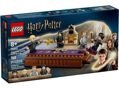 LEGO® Harry Potter 76441 - Hogwarts Castle: Deuling Club Preowned Building Kit