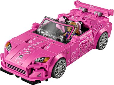 LEGO® Speed Champions 77241-1 2 Fast 2 Furious Honda S2000