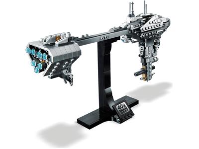 LEGO® Star Wars 77904 Nebulon-B Frigate San Diego Comic-Con 2020 Exclusive Building Kit
