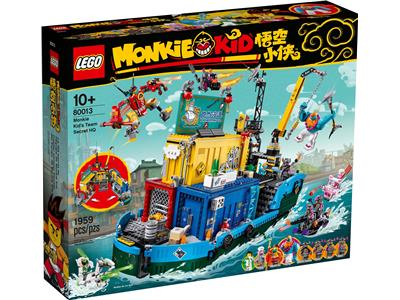 LEGO® Monkie Kids 80013 Monkie Kids Team Secret HQ Building Kit