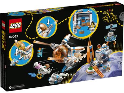 LEGO® Monkie Kids 80032 Change Moon Cake Factory Building Kit