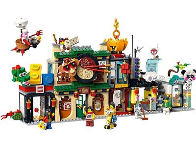LEGO® Monkie Kids 80036-1 The City of Lanterns