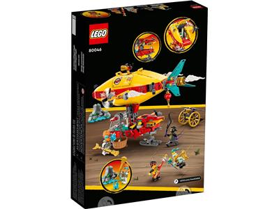 LEGO® Monkie Kid 80046 - Monkie Kid's Cloud Airship Preowned Building Kit