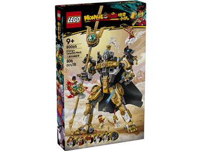 LEGO® Monkie Kid 80065 - Erlang's Celestial Mech Preowned Building Kit