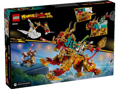LEGO® Monkie Kid 80066 - Mythical Creature Qilin Preowned Building Kit