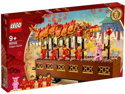 LEGO® Holiday & Event 80102 - Dragon Dance Preowned Building Kit