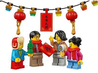 LEGO® Holiday & Event 80105-1 Chinese New Year Temple Fair