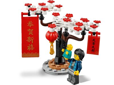 LEGO® Holiday & Event 80105-1 Chinese New Year Temple Fair