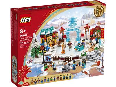 LEGO® Holiday & Event 80109 - Lunar New Year Ice Festival Preowned Building Kit