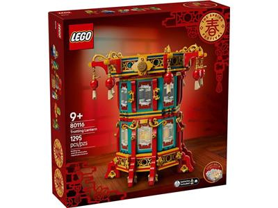 LEGO® Holiday & Event 80116 - Trotting Lantern Preowned Building Kit