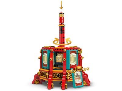 LEGO® Holiday & Event 80116 - Trotting Lantern Preowned Building Kit