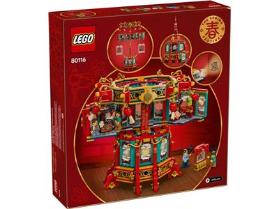 LEGO® Holiday & Event 80116 - Trotting Lantern Preowned Building Kit