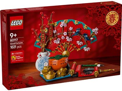 LEGO® Holiday & Event 80117 - Good Fortune Preowned Building Kit