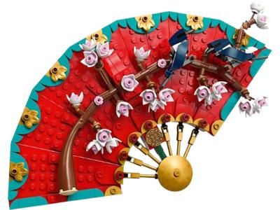 LEGO® Holiday & Event 80117 - Good Fortune Preowned Building Kit