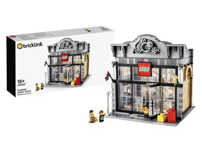 LEGO® BrickLink 910009-1 Modular LEGO Store