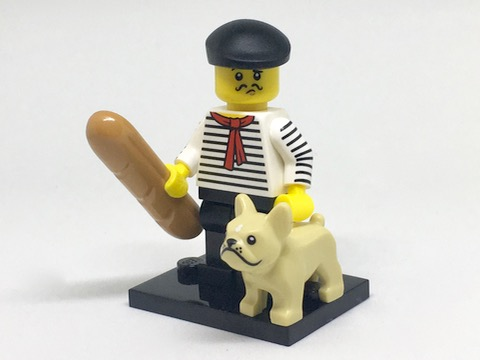 LEGO® Collectible Minifigure Series 17 – col17-9 Connoisseur set w/Stand & Acces Complete Set with Stand & Accessories