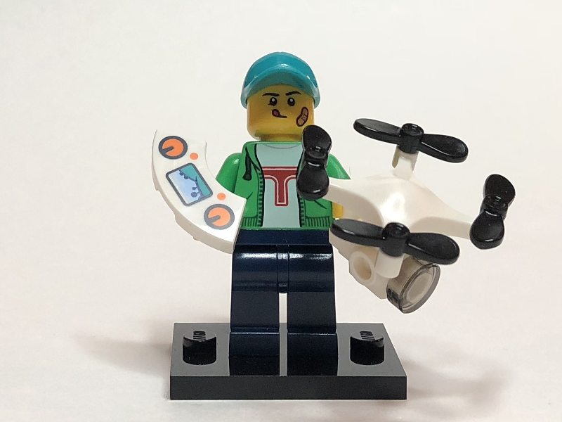 LEGO® Collectible Minifigure Series 20 – Drone Boy set w/Stand & Acces (col20-16) Complete Set with Stand & Accessories