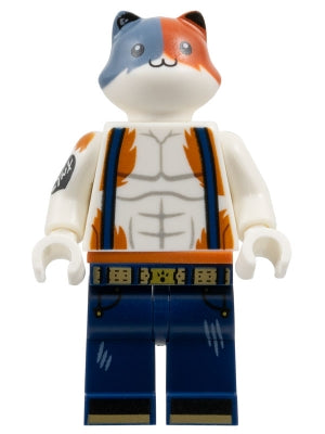 Preowned LEGO® Minifigure – Fortnite fort008 Meowscles
