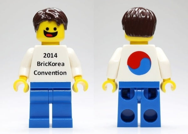 Preowned LEGO® Minifigure – Promotional gen167 BricKorea 2014 Minifigure